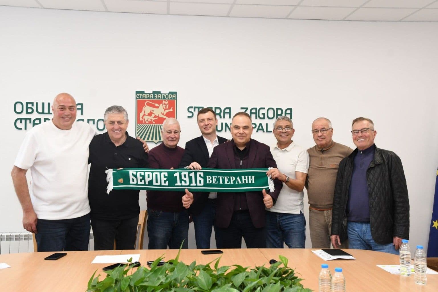 yubileen-match-beroe