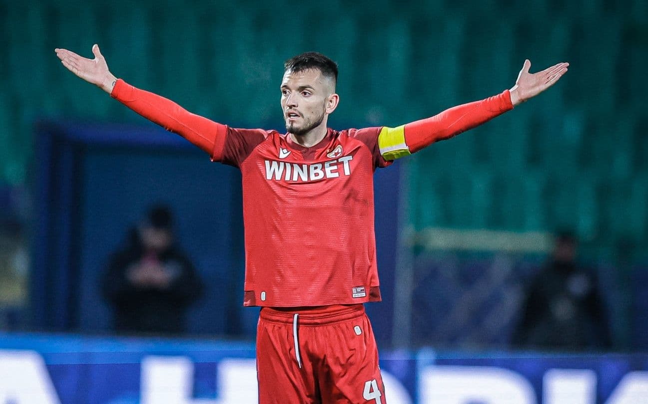 ЦСКА се разделя с още един капитан