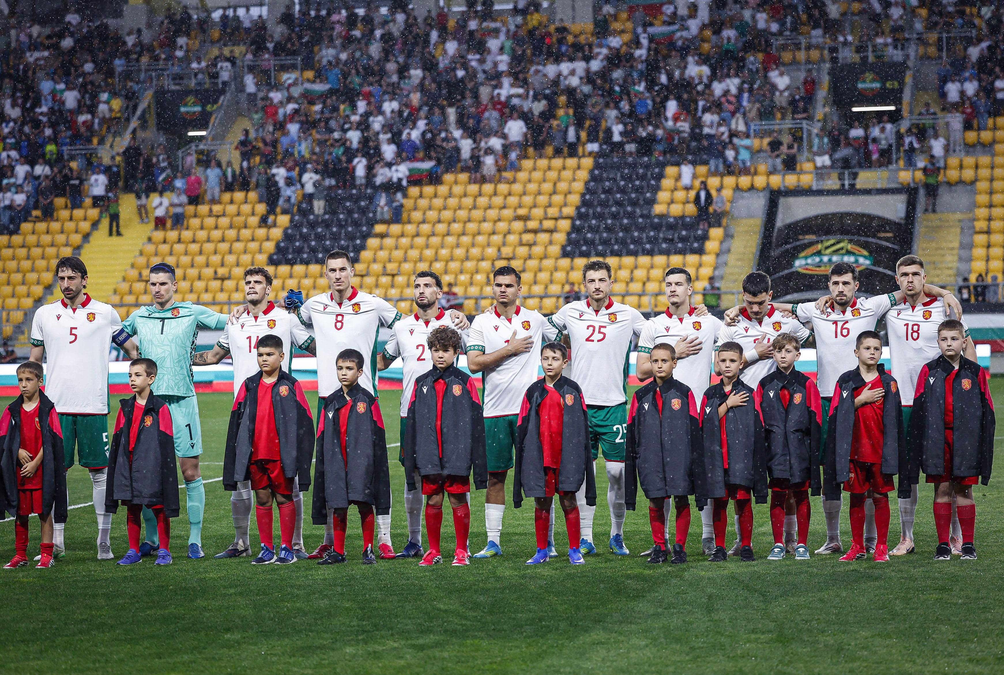 Дръпнахме с две места напред в ранглистата на ФИФА