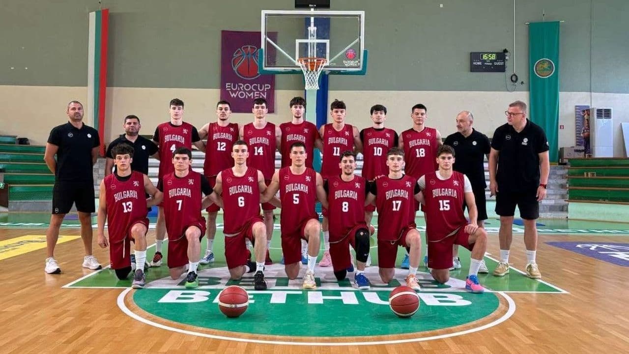 Тодор Тодоров избра 12-те за Европейското в Словакия - България U20 стартира срещу Нидерландия