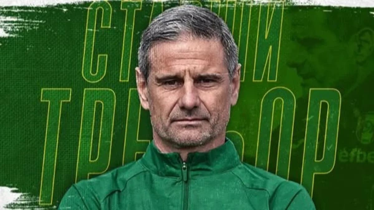 Янтра Габрово върна Емануел Луканов