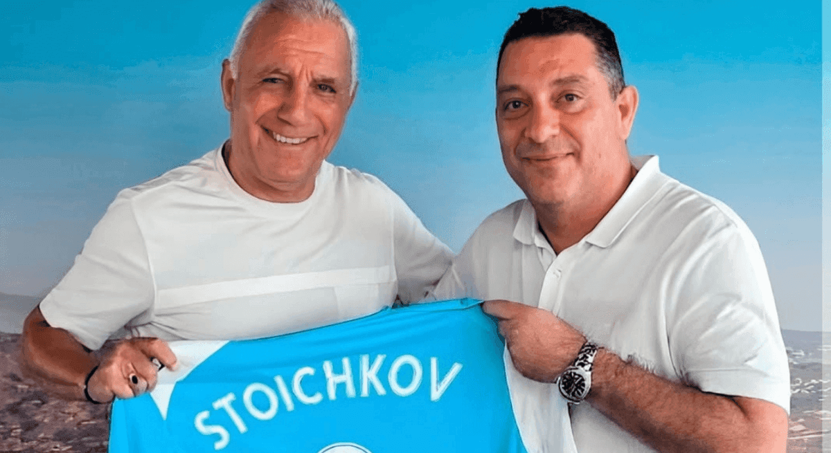 Стоичков Пафос