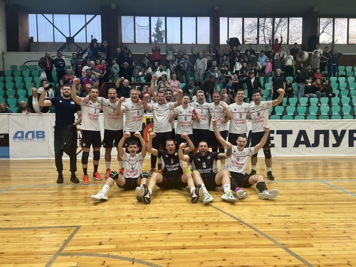 Металург Перник в СуперВолей