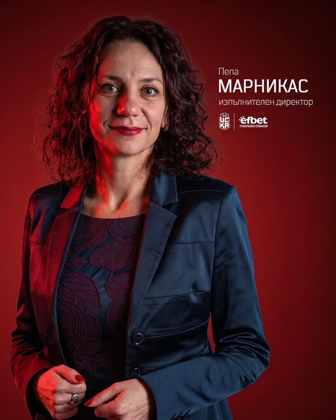 Изненада в Първа лига: Пепа Марникас пое управлението на ФК ЦСКА 1948