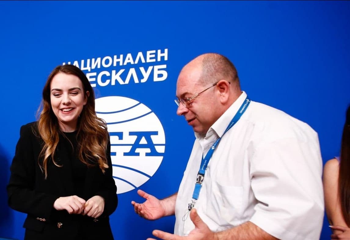 БСФШ излезе с официална позиция относно коментара на Нургюл