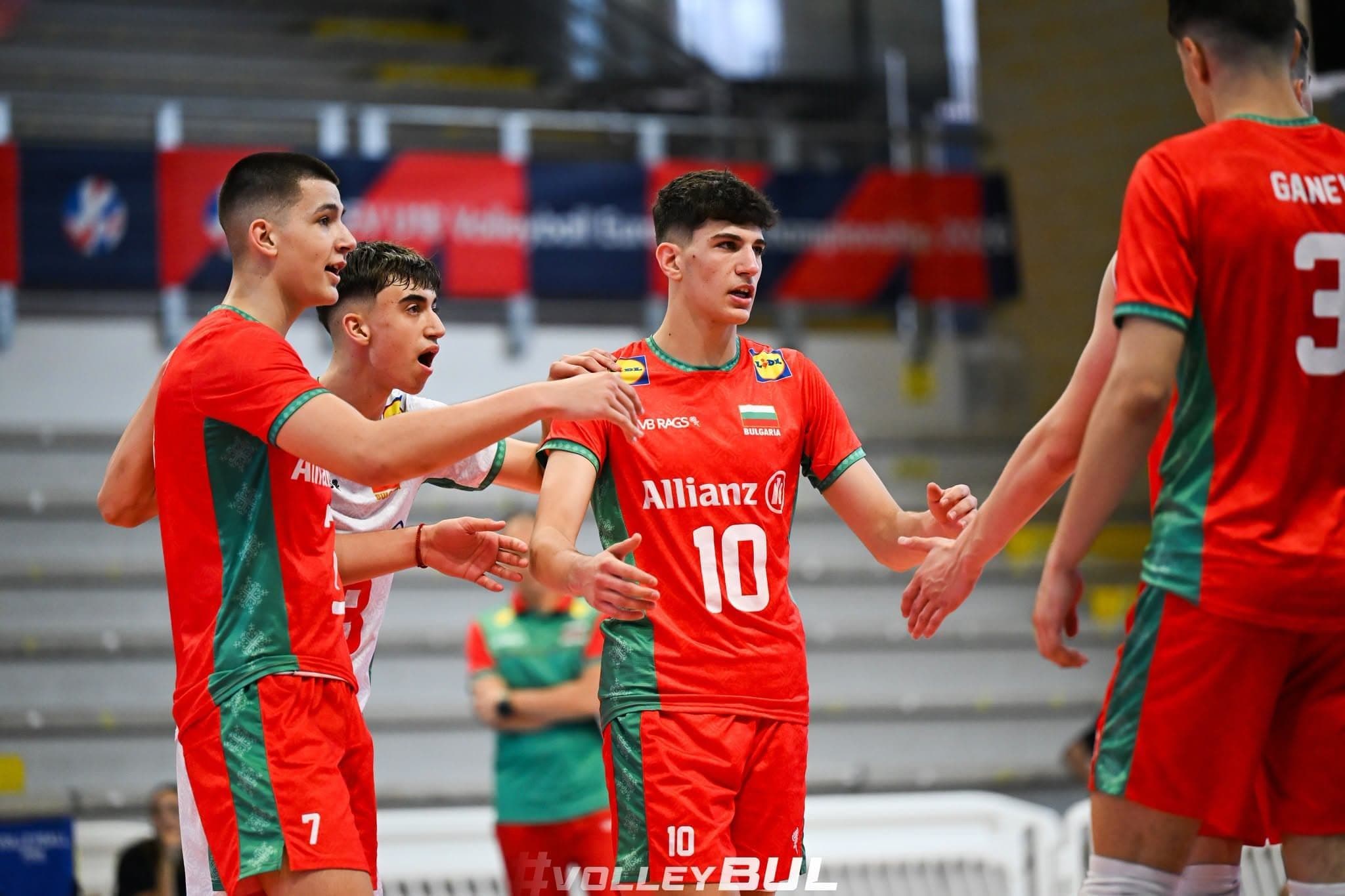 България U18 постави на колене европейския шампион Франция