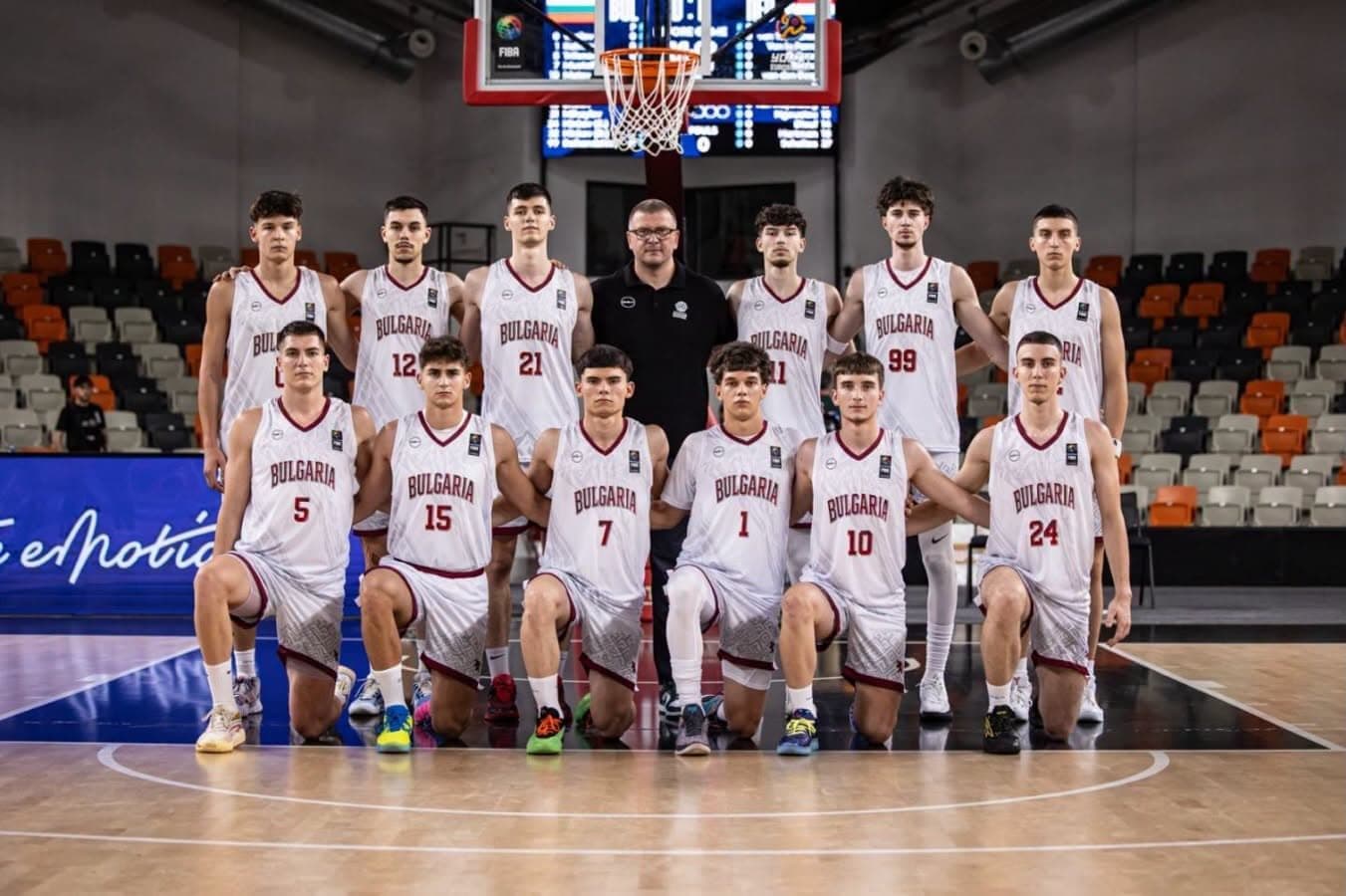 Младежките национали по баскетбол пречупиха Нидерландия на Европейското