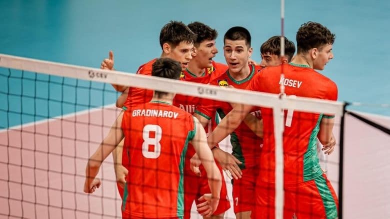 България U18 загуби от Полша U18