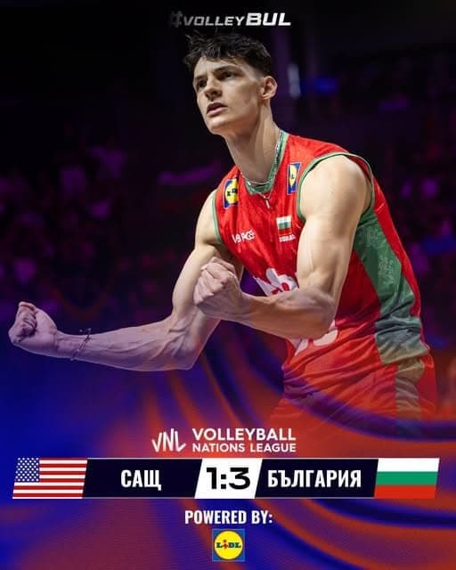 България разплака САЩ пред 5000 българи и докосва финалите на VNL
