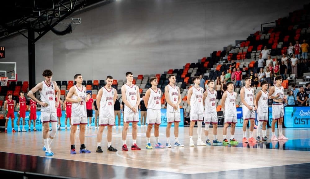 БЪЛГАРИЯ u20 баскетбол