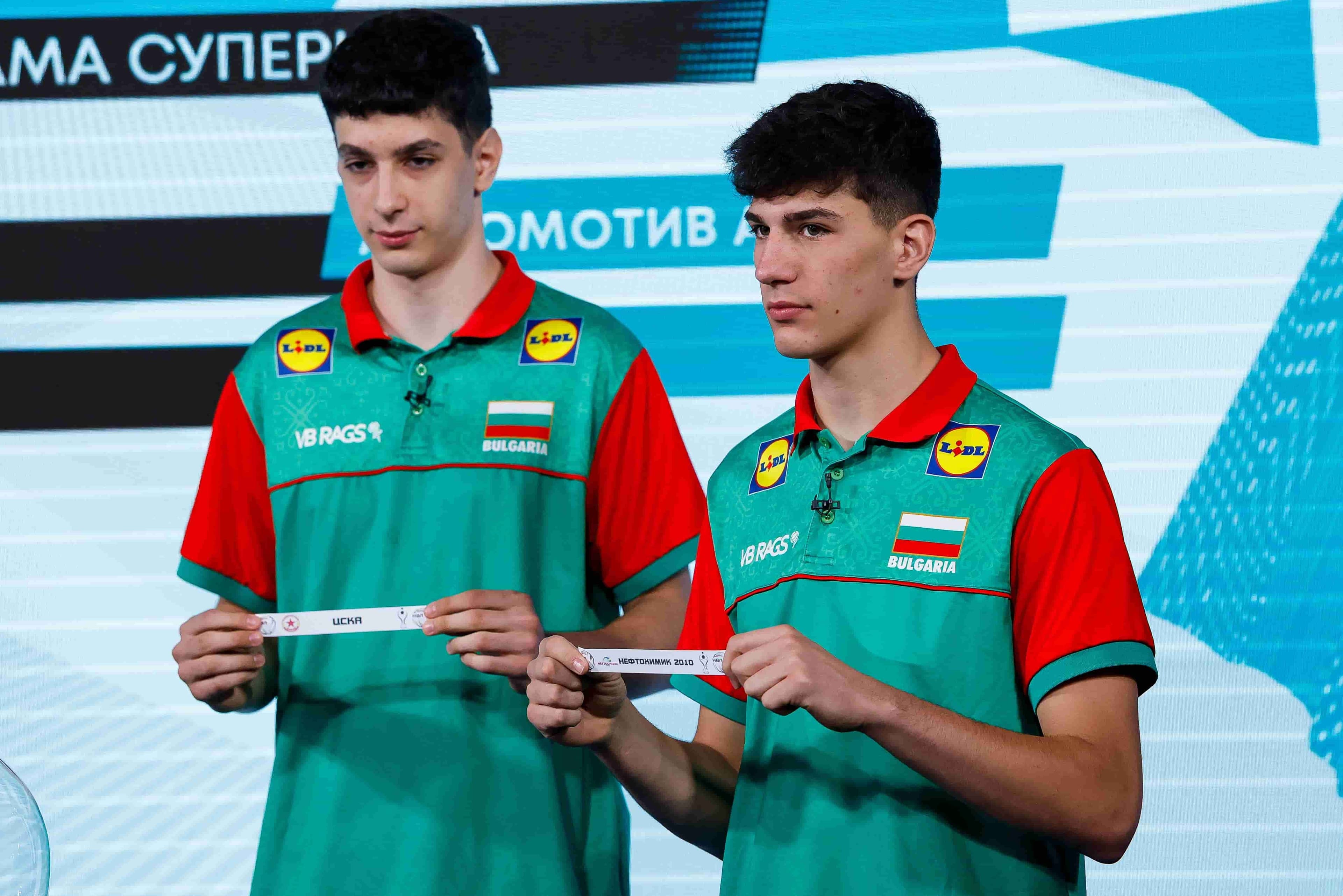 Супер Волей жребий
