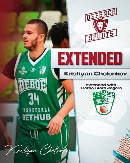 Кристиян Челенков остава в Берое за трети пореден сезон