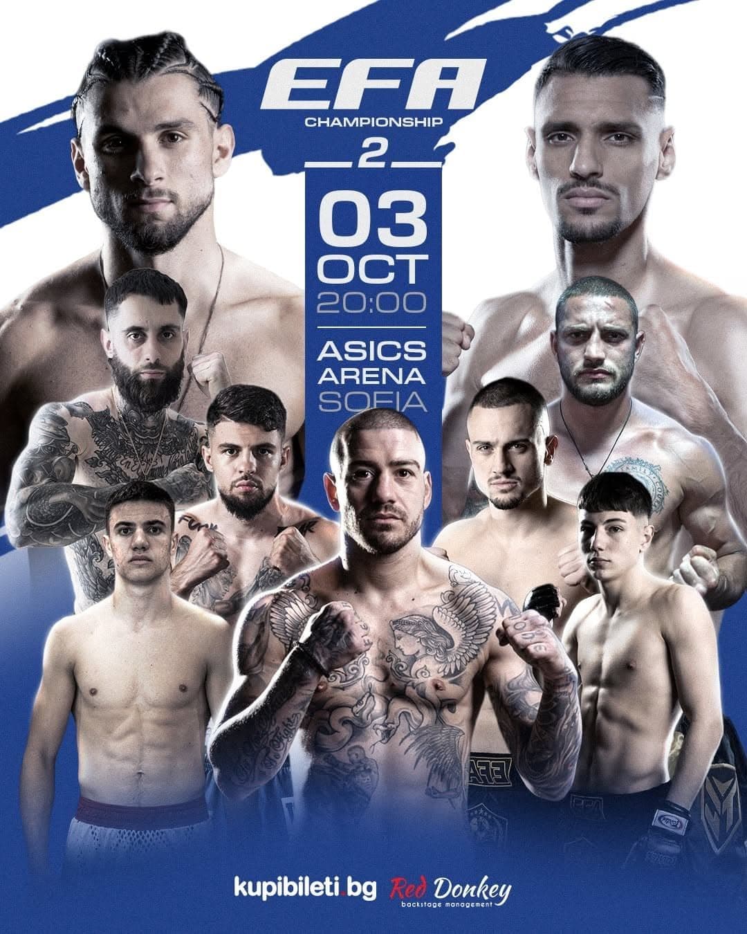 ELITE FIGHTING ARENA 2 завладява София през октомври