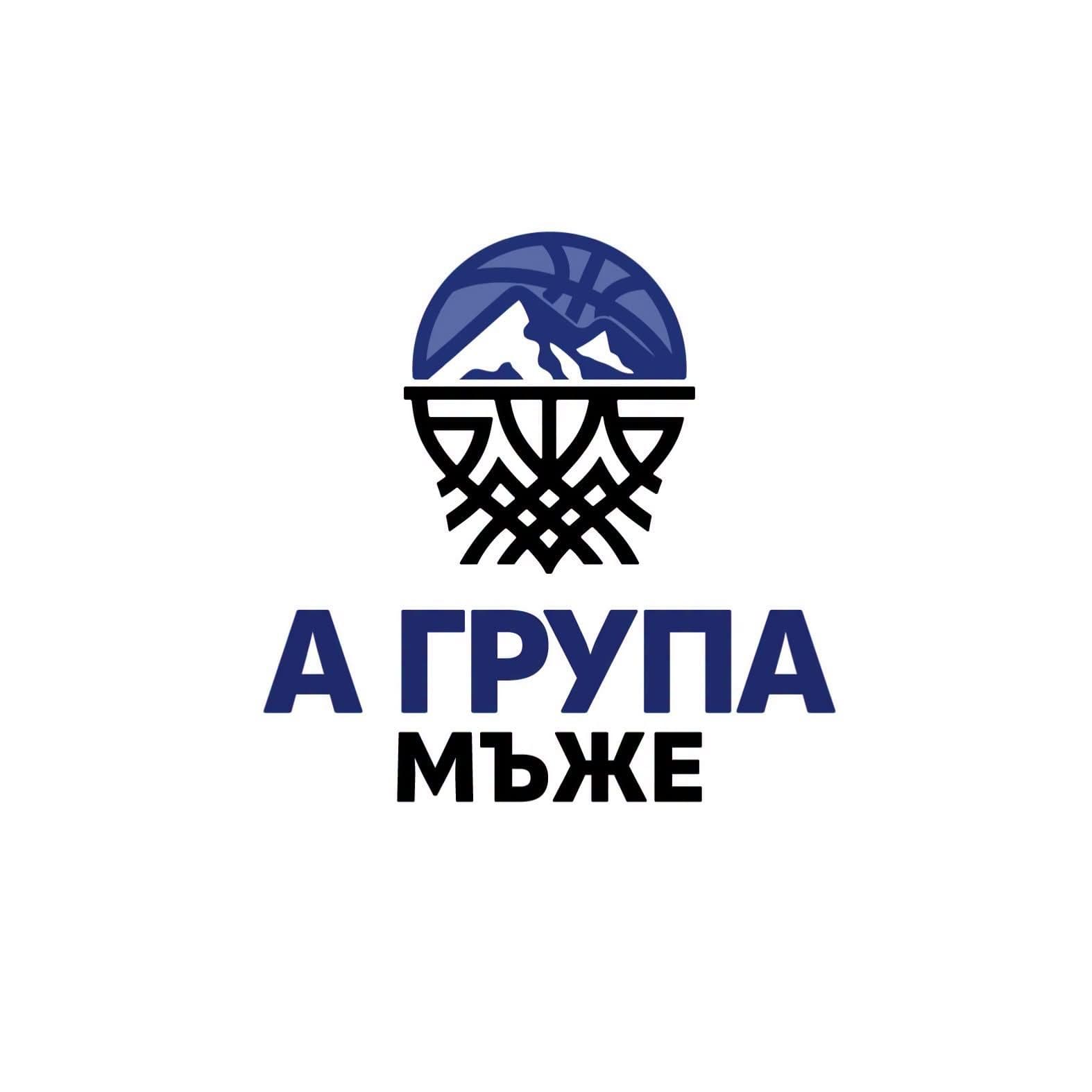 БФ Баскетбол поема организацията на А група, шампионът влиза директно в НБЛ