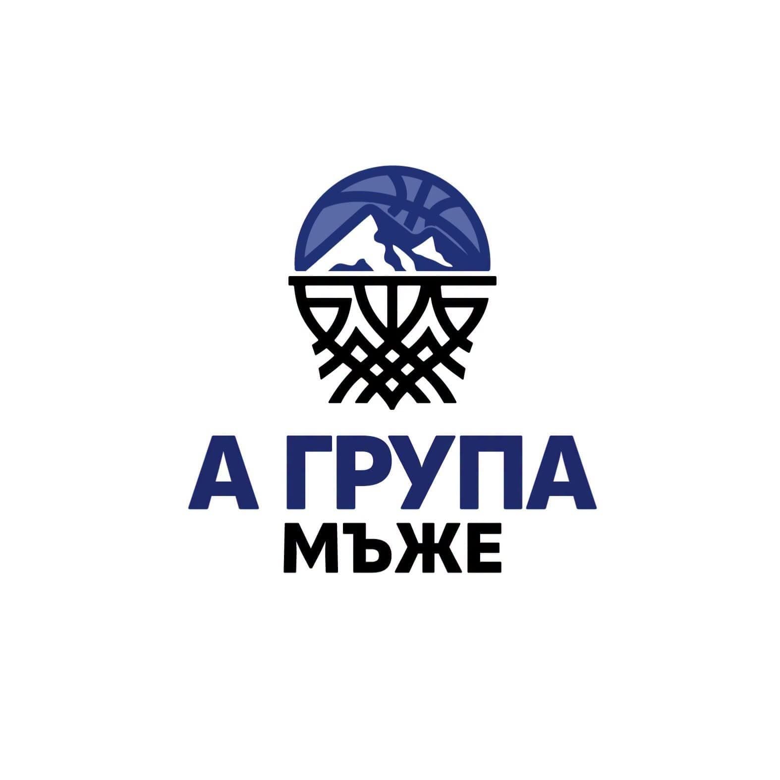 Нов формат и модернизация в баскетболната А група