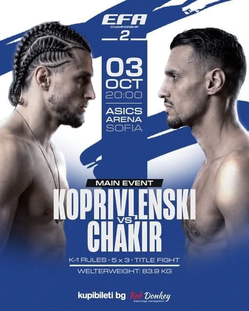 Мартин Копривленски брани титлата си на EFA срещу боец от GLORY в София