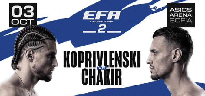 Един ден до EFA Championship 2: 11 битки и две титли в София