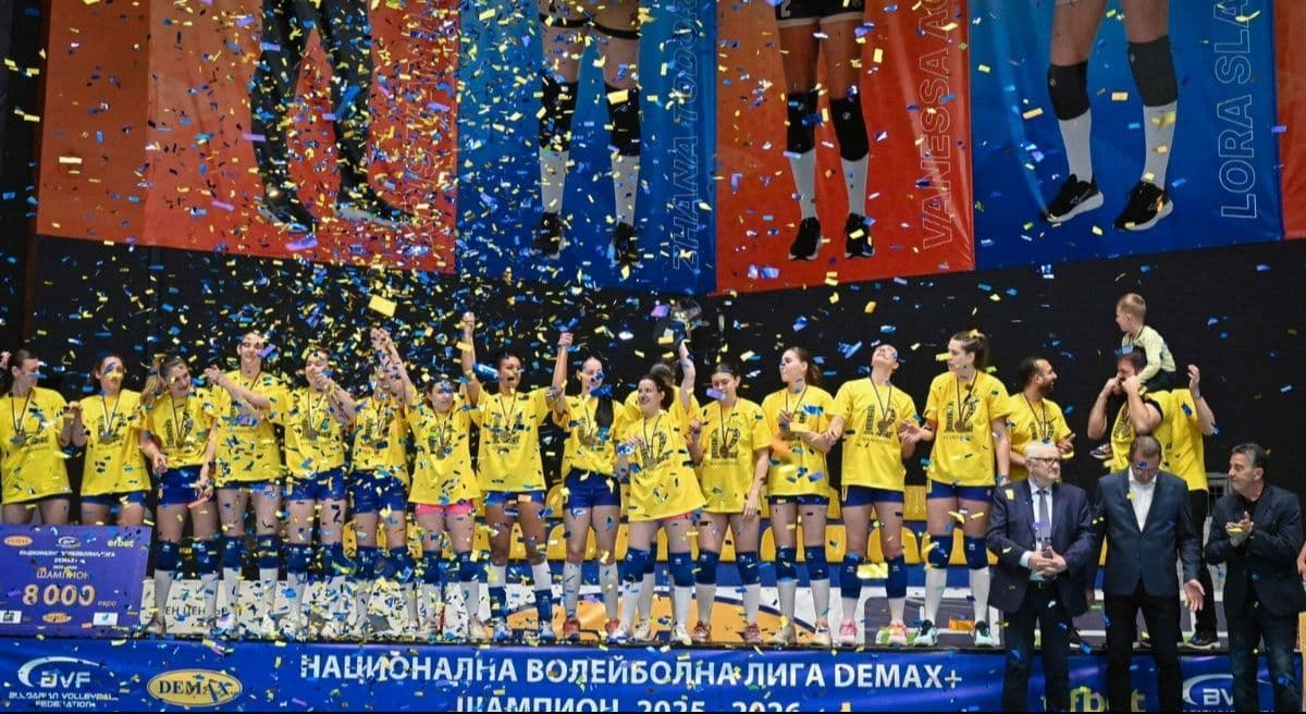 Започва женския волейболен шампионат в България